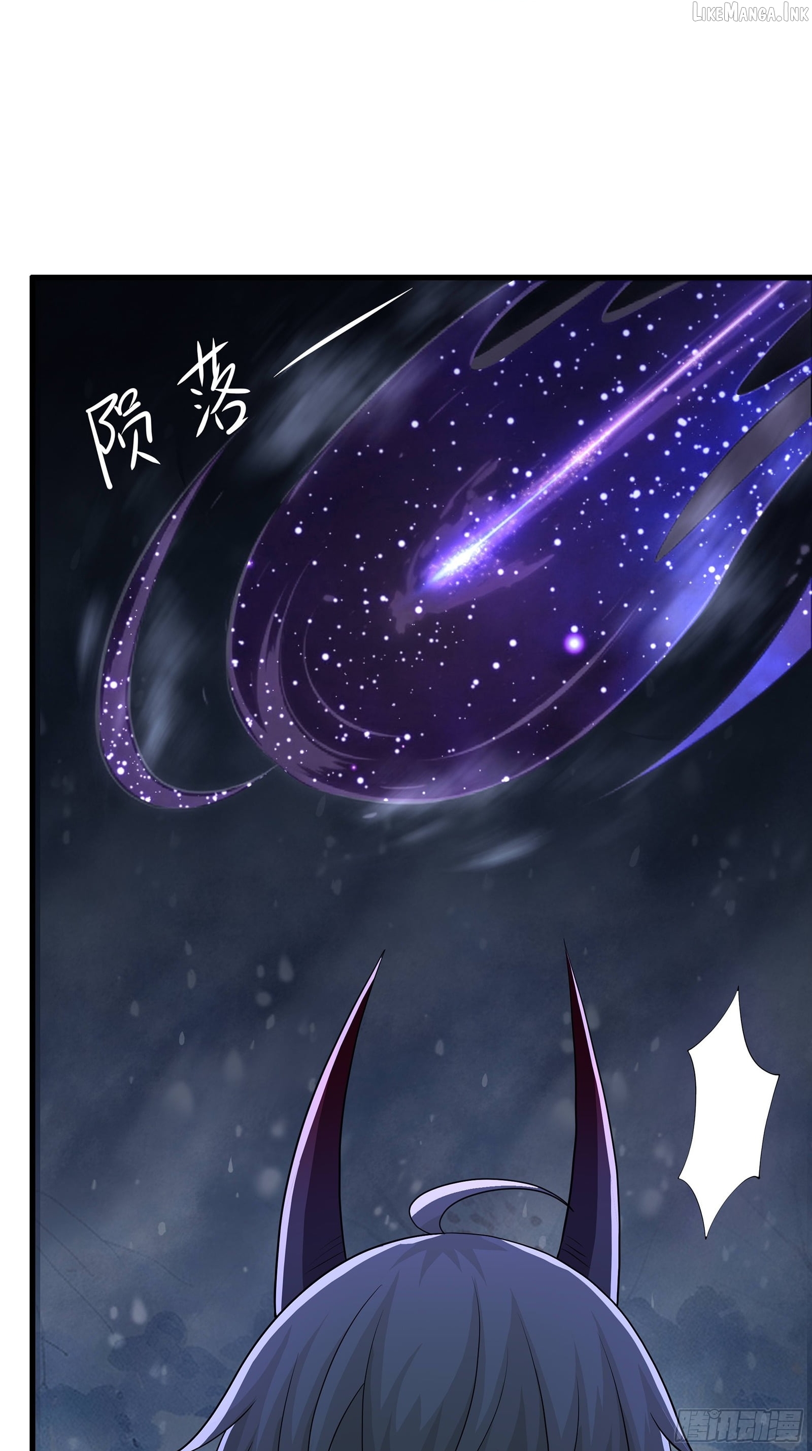 Rebirth of King Zhou: Not Being the Ultimate Villain Chapter 231  - page 28